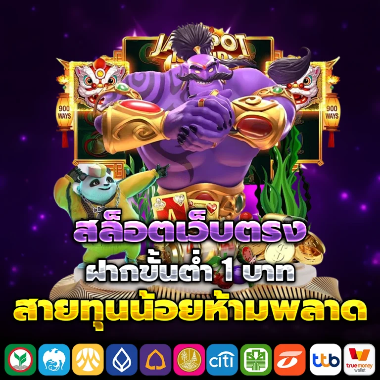 หวย มาเล ย์ ชุดเล็ก